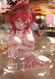 อนเซ็นส่วนตัวของเซDoujin-Lc- อ่าน โดจิน มังฮวา เกาหลี ญี่ปุ่น จีน แปลไทยอนเซ็นส่วนตัวของเซ็นเซย์และเมกุ (C104) [Hatogoya (Hatoharu)] Megu to Iikoto Ikenaikoto (Blue Archive)ตอนที่ 1 2 3 4 5 6 7 8 9 10 11 12 13 14 ฟรี ไม่มีโฆษณา อ่าน โดจิน Manhwa เกาหลี ญี่ปุ่น จีน เรามีครบ คัดมาให้เน้นๆ โดจิน 18+ รับประกันความฟินโดย  Doujin Lc