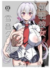 เธอเป็นรักแท้ของผมDoujin-Lc- อ่าน โดจิน มังฮวา เกาหลี ญี่ปุ่น จีน แปลไทยเธอเป็นรักแท้ของผมแน่นอน [Denshiko! (Outotsu Den)] Saimin Kanojo Yukine Chris (Senki Zesshou Symphogear)ตอนที่ 1 2 3 4 5 6 7 8 9 10 11 12 13 14 ฟรี ไม่มีโฆษณา อ่าน โดจิน Manhwa เกาหลี ญี่ปุ่น จีน เรามีครบ คัดมาให้เน้นๆ โดจิน 18+ รับประกันความฟินโดย  Doujin Lc