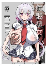 เธอเป็นรักแท้ของผมDoujin-Lc- อ่าน โดจิน มังฮวา เกาหลี ญี่ปุ่น จีน แปลไทยเธอเป็นรักแท้ของผมแน่นอน [Denshiko! (Outotsu Den)] Saimin Kanojo Yukine Chris (Senki Zesshou Symphogear)ตอนที่ 1 2 3 4 5 6 7 8 9 10 11 12 13 14 ฟรี ไม่มีโฆษณา อ่าน โดจิน Manhwa เกาหลี ญี่ปุ่น จีน เรามีครบ คัดมาให้เน้นๆ โดจิน 18+ รับประกันความฟินโดย  Doujin Lc