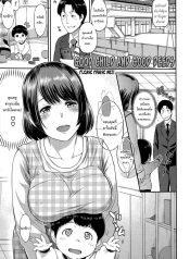 เล่นรถไฟปู๊นๆกับผมDoujin-Lc- อ่าน โดจิน มังฮวา เกาหลี ญี่ปุ่น จีน แปลไทยเล่นรถไฟปู๊นๆกับผมด้วยสิ [Yoshiura Kazuya] Good Child and Good Deedsตอนที่ 1 2 3 4 5 6 7 8 9 10 11 12 13 14 ฟรี ไม่มีโฆษณา อ่าน โดจิน Manhwa เกาหลี ญี่ปุ่น จีน เรามีครบ คัดมาให้เน้นๆ โดจิน 18+ รับประกันความฟินโดย  Doujin Lc
