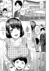 เล่นรถไฟปู๊นๆกับผมDoujin-Lc- อ่าน โดจิน มังฮวา เกาหลี ญี่ปุ่น จีน แปลไทยเล่นรถไฟปู๊นๆกับผมด้วยสิ [Yoshiura Kazuya] Good Child and Good Deedsตอนที่ 1 2 3 4 5 6 7 8 9 10 11 12 13 14 ฟรี ไม่มีโฆษณา อ่าน โดจิน Manhwa เกาหลี ญี่ปุ่น จีน เรามีครบ คัดมาให้เน้นๆ โดจิน 18+ รับประกันความฟินโดย  Doujin Lc