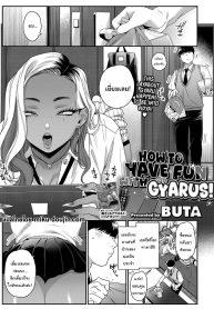 เล่นเกมด้วยกันนะ [Doujin-Lc- อ่าน โดจิน มังฮวา เกาหลี ญี่ปุ่น จีน แปลไทยเล่นเกมด้วยกันนะ [BUTA] How to Have Fun With Gyarusตอนที่ 1 2 3 4 5 6 7 8 9 10 11 12 13 14 ฟรี ไม่มีโฆษณา อ่าน โดจิน Manhwa เกาหลี ญี่ปุ่น จีน เรามีครบ คัดมาให้เน้นๆ โดจิน 18+ รับประกันความฟินโดย  Doujin Lc