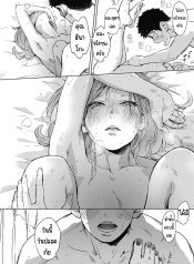 ใบไม้ผลิมาแล้ว [MoDoujin-Lc- อ่าน โดจิน มังฮวา เกาหลี ญี่ปุ่น จีน แปลไทยใบไม้ผลิมาแล้ว [Mori Manpei] Spring Has Comeตอนที่ 1 2 3 4 5 6 7 8 9 10 11 12 13 14 ฟรี ไม่มีโฆษณา อ่าน โดจิน Manhwa เกาหลี ญี่ปุ่น จีน เรามีครบ คัดมาให้เน้นๆ โดจิน 18+ รับประกันความฟินโดย  Doujin Lc
