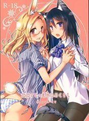 Mimi to Shippo noDoujin-Lc- อ่าน โดจิน มังฮวา เกาหลี ญี่ปุ่น จีน แปลไทยMimi to Shippo no Aru Kurashi ชีวิตที่มีหูและหางตอนที่ 1 2 3 4 5 6 7 8 9 10 11 12 13 14 ฟรี ไม่มีโฆษณา อ่าน โดจิน Manhwa เกาหลี ญี่ปุ่น จีน เรามีครบ คัดมาให้เน้นๆ โดจิน 18+ รับประกันความฟินโดย  Doujin Lc