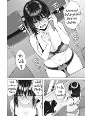 กระต่ายยั่วเย็ด [GDoujin-Lc- อ่าน โดจิน มังฮวา เกาหลี ญี่ปุ่น จีน แปลไทยกระต่ายยั่วเย็ด [Gyouza Teishoku] Yuuwaku Usagi Tempting Bunnyตอนที่ 1 2 3 4 5 6 7 8 9 10 11 12 13 14 ฟรี ไม่มีโฆษณา อ่าน โดจิน Manhwa เกาหลี ญี่ปุ่น จีน เรามีครบ คัดมาให้เน้นๆ โดจิน 18+ รับประกันความฟินโดย  Doujin Lc