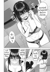 กระต่ายยั่วเย็ด [GDoujin-Lc- อ่าน โดจิน มังฮวา เกาหลี ญี่ปุ่น จีน แปลไทยกระต่ายยั่วเย็ด [Gyouza Teishoku] Yuuwaku Usagi Tempting Bunnyตอนที่ 1 2 3 4 5 6 7 8 9 10 11 12 13 14 ฟรี ไม่มีโฆษณา อ่าน โดจิน Manhwa เกาหลี ญี่ปุ่น จีน เรามีครบ คัดมาให้เน้นๆ โดจิน 18+ รับประกันความฟินโดย  Doujin Lc