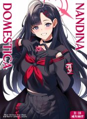 ขอไปหาได้มั้ยคะ (CDoujin-Lc- อ่าน โดจิน มังฮวา เกาหลี ญี่ปุ่น จีน แปลไทยขอไปหาได้มั้ยคะ (C104) [INFINITY DRIVE (Kyougoku Shin)] Nandina Domestica (Blue Archive)ตอนที่ 1 2 3 4 5 6 7 8 9 10 11 12 13 14 ฟรี ไม่มีโฆษณา อ่าน โดจิน Manhwa เกาหลี ญี่ปุ่น จีน เรามีครบ คัดมาให้เน้นๆ โดจิน 18+ รับประกันความฟินโดย  Doujin Lc
