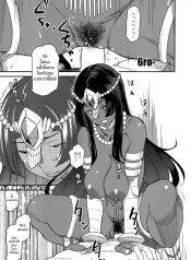 ความบันเทิงในใต้ดิDoujin-Lc- อ่าน โดจิน มังฮวา เกาหลี ญี่ปุ่น จีน แปลไทยความบันเทิงในใต้ดินคาลเดีย(C96) [YOMOTHUHIRASAKA (6ro-)] Underground Adult Entertainment Chaldea Round 2 (Fate Grand Order)ตอนที่ 1 2 3 4 5 6 7 8 9 10 11 12 13 14 ฟรี ไม่มีโฆษณา อ่าน โดจิน Manhwa เกาหลี ญี่ปุ่น จีน เรามีครบ คัดมาให้เน้นๆ โดจิน 18+ รับประกันความฟินโดย  Doujin Lc