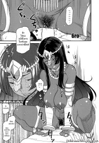 ความบันเทิงในใต้ดิDoujin-Lc- อ่าน โดจิน มังฮวา เกาหลี ญี่ปุ่น จีน แปลไทยความบันเทิงในใต้ดินคาลเดีย(C96) [YOMOTHUHIRASAKA (6ro-)] Underground Adult Entertainment Chaldea Round 2 (Fate Grand Order)ตอนที่ 1 2 3 4 5 6 7 8 9 10 11 12 13 14 ฟรี ไม่มีโฆษณา อ่าน โดจิน Manhwa เกาหลี ญี่ปุ่น จีน เรามีครบ คัดมาให้เน้นๆ โดจิน 18+ รับประกันความฟินโดย  Doujin Lc