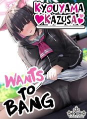 คาซึสะอยากทำ 1 [HoDoujin-Lc- อ่าน โดจิน มังฮวา เกาหลี ญี่ปุ่น จีน แปลไทยคาซึสะอยากทำ 1 [Horumon Curry (Tobimura)] Tokoton Yacchau Kyouyama Kazusa Kyouyama Kazusa Wants to Bang! 1(Blue Archive)ตอนที่ 1 2 3 4 5 6 7 8 9 10 11 12 13 14 ฟรี ไม่มีโฆษณา อ่าน โดจิน Manhwa เกาหลี ญี่ปุ่น จีน เรามีครบ คัดมาให้เน้นๆ โดจิน 18+ รับประกันความฟินโดย  Doujin Lc