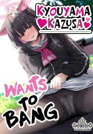 คาซึสะอยากทำ 1 [HoDoujin-Lc- อ่าน โดจิน มังฮวา เกาหลี ญี่ปุ่น จีน แปลไทยคาซึสะอยากทำ 1 [Horumon Curry (Tobimura)] Tokoton Yacchau Kyouyama Kazusa Kyouyama Kazusa Wants to Bang! 1(Blue Archive)ตอนที่ 1 2 3 4 5 6 7 8 9 10 11 12 13 14 ฟรี ไม่มีโฆษณา อ่าน โดจิน Manhwa เกาหลี ญี่ปุ่น จีน เรามีครบ คัดมาให้เน้นๆ โดจิน 18+ รับประกันความฟินโดย  Doujin Lc