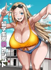 ชีวิตวัย 46 ก็ไม่เDoujin-Lc- อ่าน โดจิน มังฮวา เกาหลี ญี่ปุ่น จีน แปลไทยชีวิตวัย 46 ก็ไม่เเย่ซะทีเดียว[Shoot The Moon (Fuetakishi)] Ryuugakuseiryou no Oshigotoตอนที่ 1 2 3 4 5 6 7 8 9 10 11 12 13 14 ฟรี ไม่มีโฆษณา อ่าน โดจิน Manhwa เกาหลี ญี่ปุ่น จีน เรามีครบ คัดมาให้เน้นๆ โดจิน 18+ รับประกันความฟินโดย  Doujin Lc