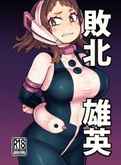 ถูกวิลเลินจับตัว HDoujin-Lc- อ่าน โดจิน มังฮวา เกาหลี ญี่ปุ่น จีน แปลไทยถูกวิลเลินจับตัว Haiboku Takahide (Boku no Hero Academia)ตอนที่ 1 2 3 4 5 6 7 8 9 10 11 12 13 14 ฟรี ไม่มีโฆษณา อ่าน โดจิน Manhwa เกาหลี ญี่ปุ่น จีน เรามีครบ คัดมาให้เน้นๆ โดจิน 18+ รับประกันความฟินโดย  Doujin Lc