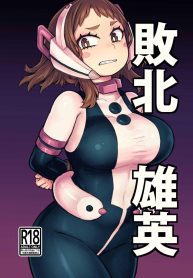 ถูกวิลเลินจับตัว HDoujin-Lc- อ่าน โดจิน มังฮวา เกาหลี ญี่ปุ่น จีน แปลไทยถูกวิลเลินจับตัว Haiboku Takahide (Boku no Hero Academia)ตอนที่ 1 2 3 4 5 6 7 8 9 10 11 12 13 14 ฟรี ไม่มีโฆษณา อ่าน โดจิน Manhwa เกาหลี ญี่ปุ่น จีน เรามีครบ คัดมาให้เน้นๆ โดจิน 18+ รับประกันความฟินโดย  Doujin Lc