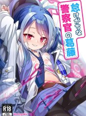 ทำตามใจสักหน่อยคงไDoujin-Lc- อ่าน โดจิน มังฮวา เกาหลี ญี่ปุ่น จีน แปลไทยทำตามใจสักหน่อยคงไม่เป็นไร [Konnyaku Mura (konnyaku)] Namake Gachi na Keisatsukan no Kattou The Lazy Police Officer’s Conflict (Blue Archive)ตอนที่ 1 2 3 4 5 6 7 8 9 10 11 12 13 14 ฟรี ไม่มีโฆษณา อ่าน โดจิน Manhwa เกาหลี ญี่ปุ่น จีน เรามีครบ คัดมาให้เน้นๆ โดจิน 18+ รับประกันความฟินโดย  Doujin Lc