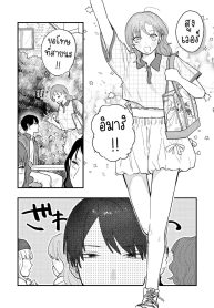 ผมหวงแฟน[THE WaidaDoujin-Lc- อ่าน โดจิน มังฮวา เกาหลี ญี่ปุ่น จีน แปลไทยผมหวงแฟน[THE Waidan (Robata)] Kyoku na Najimiตอนที่ 1 2 3 4 5 6 7 8 9 10 11 12 13 14 ฟรี ไม่มีโฆษณา อ่าน โดจิน Manhwa เกาหลี ญี่ปุ่น จีน เรามีครบ คัดมาให้เน้นๆ โดจิน 18+ รับประกันความฟินโดย  Doujin Lc