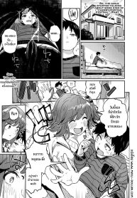 มาฉลองให้น้องชายกัDoujin-Lc- อ่าน โดจิน มังฮวา เกาหลี ญี่ปุ่น จีน แปลไทยมาฉลองให้น้องชายกันเถอะ [Tamachi Sansaku] Nanka Nee-chan-tachi ga Fudeoroshi Matsuri Toka Ii Dashita (Zenpen)ตอนที่ 1 2 3 4 5 6 7 8 9 10 11 12 13 14 ฟรี ไม่มีโฆษณา อ่าน โดจิน Manhwa เกาหลี ญี่ปุ่น จีน เรามีครบ คัดมาให้เน้นๆ โดจิน 18+ รับประกันความฟินโดย  Doujin Lc