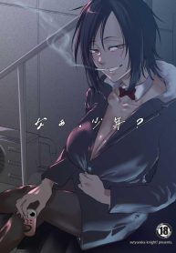 มาทำอะไรที่นี่เหรอDoujin-Lc- อ่าน โดจิน มังฮวา เกาหลี ญี่ปุ่น จีน แปลไทยมาทำอะไรที่นี่เหรอหนุ่มน้อย [Sucharaka Knight! (Orita)] Na, shounen Hey, boyตอนที่ 1 2 3 4 5 6 7 8 9 10 11 12 13 14 ฟรี ไม่มีโฆษณา อ่าน โดจิน Manhwa เกาหลี ญี่ปุ่น จีน เรามีครบ คัดมาให้เน้นๆ โดจิน 18+ รับประกันความฟินโดย  Doujin Lc