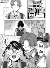 รักแรกเป็นสาวแว่นDoujin-Lc- อ่าน โดจิน มังฮวา เกาหลี ญี่ปุ่น จีน แปลไทยรักแรกเป็นสาวแว่น [Mori Manpei] Hatsukoi Meganeตอนที่ 1 2 3 4 5 6 7 8 9 10 11 12 13 14 ฟรี ไม่มีโฆษณา อ่าน โดจิน Manhwa เกาหลี ญี่ปุ่น จีน เรามีครบ คัดมาให้เน้นๆ โดจิน 18+ รับประกันความฟินโดย  Doujin Lc