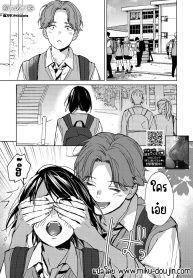 รักแรกเป็นสาวแว่นDoujin-Lc- อ่าน โดจิน มังฮวา เกาหลี ญี่ปุ่น จีน แปลไทยรักแรกเป็นสาวแว่น [Mori Manpei] Hatsukoi Meganeตอนที่ 1 2 3 4 5 6 7 8 9 10 11 12 13 14 ฟรี ไม่มีโฆษณา อ่าน โดจิน Manhwa เกาหลี ญี่ปุ่น จีน เรามีครบ คัดมาให้เน้นๆ โดจิน 18+ รับประกันความฟินโดย  Doujin Lc