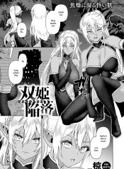 ล่มหัวจมท้ายไปด้วยDoujin-Lc- อ่าน โดจิน มังฮวา เกาหลี ญี่ปุ่น จีน แปลไทยล่มหัวจมท้ายไปด้วยกัน [Ryo] Soukikanrakuตอนที่ 1 2 3 4 5 6 7 8 9 10 11 12 13 14 ฟรี ไม่มีโฆษณา อ่าน โดจิน Manhwa เกาหลี ญี่ปุ่น จีน เรามีครบ คัดมาให้เน้นๆ โดจิน 18+ รับประกันความฟินโดย  Doujin Lc