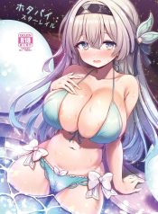 วันพักผ่อนของไฟร์ฟDoujin-Lc- อ่าน โดจิน มังฮวา เกาหลี ญี่ปุ่น จีน แปลไทยวันพักผ่อนของไฟร์ฟลาย (C104) [Arisugawa no Miya (Arisugawa Kotone)] Firepai Star Rail (Honkai Star Rail)ตอนที่ 1 2 3 4 5 6 7 8 9 10 11 12 13 14 ฟรี ไม่มีโฆษณา อ่าน โดจิน Manhwa เกาหลี ญี่ปุ่น จีน เรามีครบ คัดมาให้เน้นๆ โดจิน 18+ รับประกันความฟินโดย  Doujin Lc