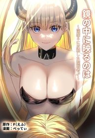 สิ่งที่อยู่ในกระจกDoujin-Lc- อ่าน โดจิน มังฮวา เกาหลี ญี่ปุ่น จีน แปลไทยสิ่งที่อยู่ในกระจก [TSF no F (Betty)] Kagami no Naka ni Utsuru no wa ~Inma ni Hanten shita Seishokusha~ The One Reflected In The Mirror ~The Priest Who Gets Turned Into A Succubus~ตอนที่ 1 2 3 4 5 6 7 8 9 10 11 12 13 14 ฟรี ไม่มีโฆษณา อ่าน โดจิน Manhwa เกาหลี ญี่ปุ่น จีน เรามีครบ คัดมาให้เน้นๆ โดจิน 18+ รับประกันความฟินโดย  Doujin Lc