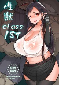สุดยอดทหารรับจ้างคDoujin-Lc- อ่าน โดจิน มังฮวา เกาหลี ญี่ปุ่น จีน แปลไทยสุดยอดทหารรับจ้างคลาวด์ [Furansowa (EBA)] Seijuu class 1st (Final Fantasy VII)ตอนที่ 1 2 3 4 5 6 7 8 9 10 11 12 13 14 ฟรี ไม่มีโฆษณา อ่าน โดจิน Manhwa เกาหลี ญี่ปุ่น จีน เรามีครบ คัดมาให้เน้นๆ โดจิน 18+ รับประกันความฟินโดย  Doujin Lc