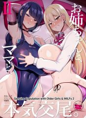 หนุ่มน้อยกับเรื่องDoujin-Lc- อ่าน โดจิน มังฮวา เกาหลี ญี่ปุ่น จีน แปลไทยหนุ่มน้อยกับเรื่องราวของเขา [Fry Dish (Jakko)] Onee chan to Mama to,Honki Koubiตอนที่ 1 2 3 4 5 6 7 8 9 10 11 12 13 14 ฟรี ไม่มีโฆษณา อ่าน โดจิน Manhwa เกาหลี ญี่ปุ่น จีน เรามีครบ คัดมาให้เน้นๆ โดจิน 18+ รับประกันความฟินโดย  Doujin Lc