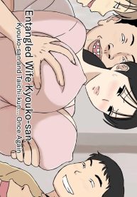 หาคนช่วยฝึกก่อนถึงDoujin-Lc- อ่าน โดจิน มังฮวา เกาหลี ญี่ปุ่น จีน แปลไทยหาคนช่วยฝึกก่อนถึงงานจริง [Urakan] Karamare Tsuma no Kyouko-san Kyouko-san to Taichi-kun, Futatabi Hen Entangled Wife Kyouko-san Kyouko-san and Taichi-kun Once Againตอนที่ 1 2 3 4 5 6 7 8 9 10 11 12 13 14 ฟรี ไม่มีโฆษณา อ่าน โดจิน Manhwa เกาหลี ญี่ปุ่น จีน เรามีครบ คัดมาให้เน้นๆ โดจิน 18+ รับประกันความฟินโดย  Doujin Lc