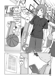 ห้องชมรม [MikaduchDoujin-Lc- อ่าน โดจิน มังฮวา เกาหลี ญี่ปุ่น จีน แปลไทยห้องชมรม [Mikaduchi] Clubhouseตอนที่ 1 2 3 4 5 6 7 8 9 10 11 12 13 14 ฟรี ไม่มีโฆษณา อ่าน โดจิน Manhwa เกาหลี ญี่ปุ่น จีน เรามีครบ คัดมาให้เน้นๆ โดจิน 18+ รับประกันความฟินโดย  Doujin Lc
