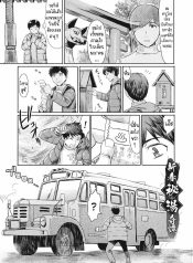เซียมซีในศาลเจ้า [Doujin-Lc- อ่าน โดจิน มังฮวา เกาหลี ญี่ปุ่น จีน แปลไทยเซียมซีในศาลเจ้า [Kuroiwa Menou] Shinshun Hitou Kitan New Year’s Secret Hot Springตอนที่ 1 2 3 4 5 6 7 8 9 10 11 12 13 14 ฟรี ไม่มีโฆษณา อ่าน โดจิน Manhwa เกาหลี ญี่ปุ่น จีน เรามีครบ คัดมาให้เน้นๆ โดจิน 18+ รับประกันความฟินโดย  Doujin Lc