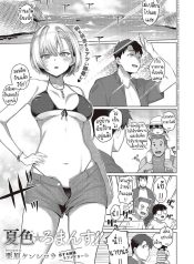 เรื่องราวความรักในDoujin-Lc- อ่าน โดจิน มังฮวา เกาหลี ญี่ปุ่น จีน แปลไทยเรื่องราวความรักในฤดูร้อน [Kurihara Kenshirou] Natsuiro★Romance!! Summer-Colored★Romance!!ตอนที่ 1 2 3 4 5 6 7 8 9 10 11 12 13 14 ฟรี ไม่มีโฆษณา อ่าน โดจิน Manhwa เกาหลี ญี่ปุ่น จีน เรามีครบ คัดมาให้เน้นๆ โดจิน 18+ รับประกันความฟินโดย  Doujin Lc