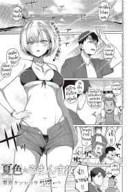 เรื่องราวความรักในDoujin-Lc- อ่าน โดจิน มังฮวา เกาหลี ญี่ปุ่น จีน แปลไทยเรื่องราวความรักในฤดูร้อน [Kurihara Kenshirou] Natsuiro★Romance!! Summer-Colored★Romance!!ตอนที่ 1 2 3 4 5 6 7 8 9 10 11 12 13 14 ฟรี ไม่มีโฆษณา อ่าน โดจิน Manhwa เกาหลี ญี่ปุ่น จีน เรามีครบ คัดมาให้เน้นๆ โดจิน 18+ รับประกันความฟินโดย  Doujin Lc