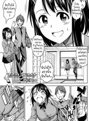แฟนผมเป็นสาวแว่น [Doujin-Lc- อ่าน โดจิน มังฮวา เกาหลี ญี่ปุ่น จีน แปลไทยแฟนผมเป็นสาวแว่น [Asuhiro] First Contactตอนที่ 1 2 3 4 5 6 7 8 9 10 11 12 13 14 ฟรี ไม่มีโฆษณา อ่าน โดจิน Manhwa เกาหลี ญี่ปุ่น จีน เรามีครบ คัดมาให้เน้นๆ โดจิน 18+ รับประกันความฟินโดย  Doujin Lc