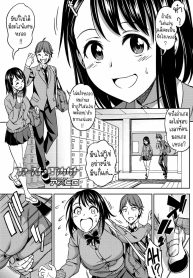 แฟนผมเป็นสาวแว่น [Doujin-Lc- อ่าน โดจิน มังฮวา เกาหลี ญี่ปุ่น จีน แปลไทยแฟนผมเป็นสาวแว่น [Asuhiro] First Contactตอนที่ 1 2 3 4 5 6 7 8 9 10 11 12 13 14 ฟรี ไม่มีโฆษณา อ่าน โดจิน Manhwa เกาหลี ญี่ปุ่น จีน เรามีครบ คัดมาให้เน้นๆ โดจิน 18+ รับประกันความฟินโดย  Doujin Lc