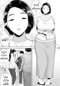 แม่แฟนผม โคตรแจ่มDoujin-Lc- อ่าน โดจิน มังฮวา เกาหลี ญี่ปุ่น จีน แปลไทยแม่แฟนผม โคตรแจ่ม [Kurosu gatari] My GF’s Mom Has Got It Goin’ Onตอนที่ 1 2 3 4 5 6 7 8 9 10 11 12 13 14 ฟรี ไม่มีโฆษณา อ่าน โดจิน Manhwa เกาหลี ญี่ปุ่น จีน เรามีครบ คัดมาให้เน้นๆ โดจิน 18+ รับประกันความฟินโดย  Doujin Lc