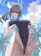 แวะแอบแซ่บ [OfuroDoujin-Lc- อ่าน โดจิน มังฮวา เกาหลี ญี่ปุ่น จีน แปลไทยแวะแอบแซ่บ [Ofuro Haitta Erai (Milli)] Sensei Motto Chikaku de Mite Sensei, Please Look At Me Closer (Blue Archive) }ตอนที่ 1 2 3 4 5 6 7 8 9 10 11 12 13 14 ฟรี ไม่มีโฆษณา อ่าน โดจิน Manhwa เกาหลี ญี่ปุ่น จีน เรามีครบ คัดมาให้เน้นๆ โดจิน 18+ รับประกันความฟินโดย  Doujin Lc