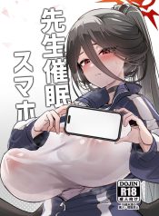 แอปสมาร์ทโฟนสะกดจิDoujin-Lc- อ่าน โดจิน มังฮวา เกาหลี ญี่ปุ่น จีน แปลไทยแอปสมาร์ทโฟนสะกดจิต [Hikagemon (Tenpiboshi)] Sensei Saimin Smapho Using A Smartphone App To Hypnotize Sensei (Blue Archive)ตอนที่ 1 2 3 4 5 6 7 8 9 10 11 12 13 14 ฟรี ไม่มีโฆษณา อ่าน โดจิน Manhwa เกาหลี ญี่ปุ่น จีน เรามีครบ คัดมาให้เน้นๆ โดจิน 18+ รับประกันความฟินโดย  Doujin Lc