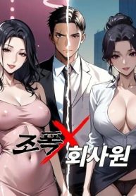 Gangster x OfficeDoujin-Lc- อ่าน โดจิน มังฮวา เกาหลี ญี่ปุ่น จีน แปลไทยGangster x Office Ladyตอนที่ 1 2 3 4 5 6 7 8 9 10 11 12 13 14 ฟรี ไม่มีโฆษณา อ่าน โดจิน Manhwa เกาหลี ญี่ปุ่น จีน เรามีครบ คัดมาให้เน้นๆ โดจิน 18+ รับประกันความฟินโดย  Doujin Lc