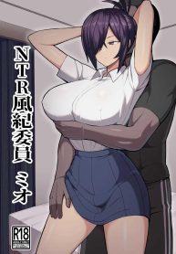 กรรมการวินัยมิโอะDoujin-Lc- อ่าน โดจิน มังฮวา เกาหลี ญี่ปุ่น จีน แปลไทยกรรมการวินัยมิโอะ [Hukidamari (Hukidamari)] NTR Fuuki Iin Mioตอนที่ 1 2 3 4 5 6 7 8 9 10 11 12 13 14 ฟรี ไม่มีโฆษณา อ่าน โดจิน Manhwa เกาหลี ญี่ปุ่น จีน เรามีครบ คัดมาให้เน้นๆ โดจิน 18+ รับประกันความฟินโดย  Doujin Lc