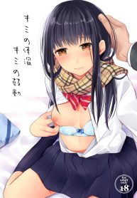 ความอบอุ่นและเสียงDoujin-Lc- อ่าน โดจิน มังฮวา เกาหลี ญี่ปุ่น จีน แปลไทยความอบอุ่นและเสียงหัวใจ [Junkan (Fumitsuki Sou)] Kimi no Taion Kimi no Kodouตอนที่ 1 2 3 4 5 6 7 8 9 10 11 12 13 14 ฟรี ไม่มีโฆษณา อ่าน โดจิน Manhwa เกาหลี ญี่ปุ่น จีน เรามีครบ คัดมาให้เน้นๆ โดจิน 18+ รับประกันความฟินโดย  Doujin Lc