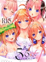 ทริปก่อนเเต่งงาน(CDoujin-Lc- อ่าน โดจิน มังฮวา เกาหลี ญี่ปุ่น จีน แปลไทยทริปก่อนเเต่งงาน(C100) [Circle-FIORE (Ekakibit)] 5 5 no Baai 1 (Gotoubun no Hanayome)ตอนที่ 1 2 3 4 5 6 7 8 9 10 11 12 13 14 ฟรี ไม่มีโฆษณา อ่าน โดจิน Manhwa เกาหลี ญี่ปุ่น จีน เรามีครบ คัดมาให้เน้นๆ โดจิน 18+ รับประกันความฟินโดย  Doujin Lc