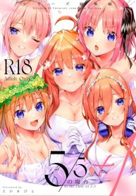 ทริปก่อนเเต่งงาน(CDoujin-Lc- อ่าน โดจิน มังฮวา เกาหลี ญี่ปุ่น จีน แปลไทยทริปก่อนเเต่งงาน(C100) [Circle-FIORE (Ekakibit)] 5 5 no Baai 1 (Gotoubun no Hanayome)ตอนที่ 1 2 3 4 5 6 7 8 9 10 11 12 13 14 ฟรี ไม่มีโฆษณา อ่าน โดจิน Manhwa เกาหลี ญี่ปุ่น จีน เรามีครบ คัดมาให้เน้นๆ โดจิน 18+ รับประกันความฟินโดย  Doujin Lc