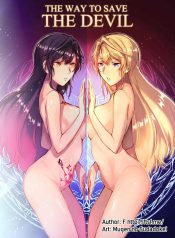 เกิดใหม่ [TSF no FDoujin-Lc- อ่าน โดจิน มังฮวา เกาหลี ญี่ปุ่น จีน แปลไทยเกิดใหม่ [TSF no F (Mugen no Sudadokei)] Mahou o Kyuusai suru Houhou The Way To Save The Devil (TSF no F no Hon 2020 No 3)ตอนที่ 1 2 3 4 5 6 7 8 9 10 11 12 13 14 ฟรี ไม่มีโฆษณา อ่าน โดจิน Manhwa เกาหลี ญี่ปุ่น จีน เรามีครบ คัดมาให้เน้นๆ โดจิน 18+ รับประกันความฟินโดย  Doujin Lc