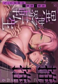 เกิดใหม่เป็นน้องโอDoujin-Lc- อ่าน โดจิน มังฮวา เกาหลี ญี่ปุ่น จีน แปลไทยเกิดใหม่เป็นน้องโอชิ [Ikihayoiyoi(kinomotokinou)]Oshi ni osareru isekai tensei sennou x kairaku x kyoizon Ecchiตอนที่ 1 2 3 4 5 6 7 8 9 10 11 12 13 14 ฟรี ไม่มีโฆษณา อ่าน โดจิน Manhwa เกาหลี ญี่ปุ่น จีน เรามีครบ คัดมาให้เน้นๆ โดจิน 18+ รับประกันความฟินโดย  Doujin Lc