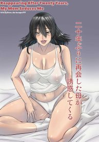 เเม่ที่ไม่ได้เจอ 2Doujin-Lc- อ่าน โดจิน มังฮวา เกาหลี ญี่ปุ่น จีน แปลไทยเเม่ที่ไม่ได้เจอ 20 ปี [Hoyoyodou] 20-nen-buri ni Saikai Shita Haha ga Yuuwaku Shite Kuruตอนที่ 1 2 3 4 5 6 7 8 9 10 11 12 13 14 ฟรี ไม่มีโฆษณา อ่าน โดจิน Manhwa เกาหลี ญี่ปุ่น จีน เรามีครบ คัดมาให้เน้นๆ โดจิน 18+ รับประกันความฟินโดย  Doujin Lc