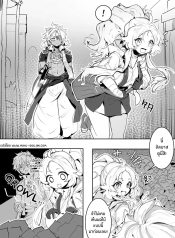 ไม่ทำงานก็ไม่ม่ข้าDoujin-Lc- อ่าน โดจิน มังฮวา เกาหลี ญี่ปุ่น จีน แปลไทยไม่ทำงานก็ไม่ม่ข้าวกิน[Ro_G] NO WORK NO FOOD (Yu-Gi-Oh! OCG)ตอนที่ 1 2 3 4 5 6 7 8 9 10 11 12 13 14 ฟรี ไม่มีโฆษณา อ่าน โดจิน Manhwa เกาหลี ญี่ปุ่น จีน เรามีครบ คัดมาให้เน้นๆ โดจิน 18+ รับประกันความฟินโดย  Doujin Lc
