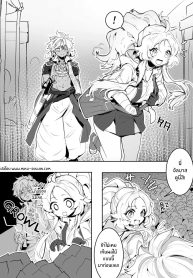 ไม่ทำงานก็ไม่ม่ข้าDoujin-Lc- อ่าน โดจิน มังฮวา เกาหลี ญี่ปุ่น จีน แปลไทยไม่ทำงานก็ไม่ม่ข้าวกิน[Ro_G] NO WORK NO FOOD (Yu-Gi-Oh! OCG)ตอนที่ 1 2 3 4 5 6 7 8 9 10 11 12 13 14 ฟรี ไม่มีโฆษณา อ่าน โดจิน Manhwa เกาหลี ญี่ปุ่น จีน เรามีครบ คัดมาให้เน้นๆ โดจิน 18+ รับประกันความฟินโดย  Doujin Lc