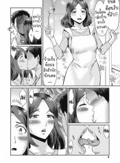 การส่งซิกของภรรยาDoujin-Lc- อ่าน โดจิน มังฮวา เกาหลี ญี่ปุ่น จีน แปลไทยการส่งซิกของภรรยา [Kuroiwa Menou] Iyashi Tsuma Sain Wa H! Healing Wife・The Sign is H!ตอนที่ 1 2 3 4 5 6 7 8 9 10 11 12 13 14 ฟรี ไม่มีโฆษณา อ่าน โดจิน Manhwa เกาหลี ญี่ปุ่น จีน เรามีครบ คัดมาให้เน้นๆ โดจิน 18+ รับประกันความฟินโดย  Doujin Lc